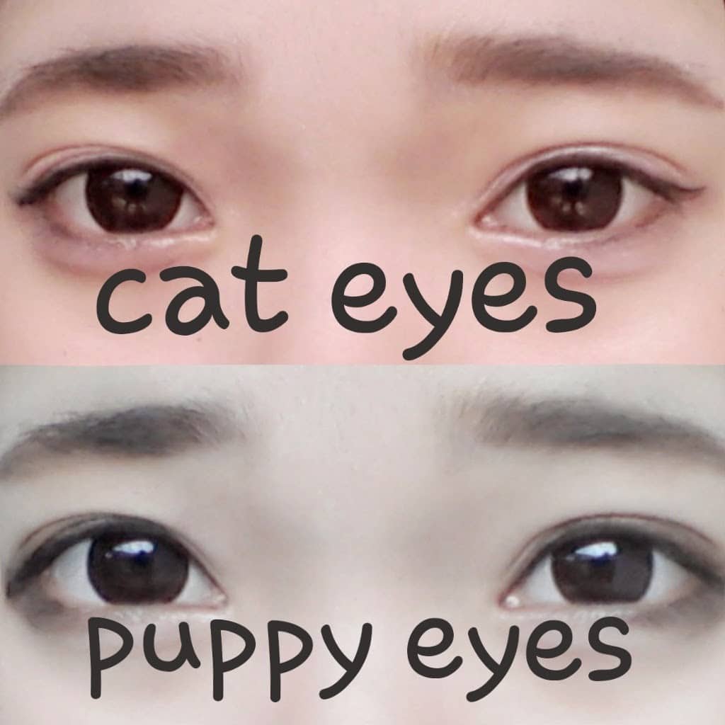 Puppy eyes, la tendance make-up venue de Corée du Sud2